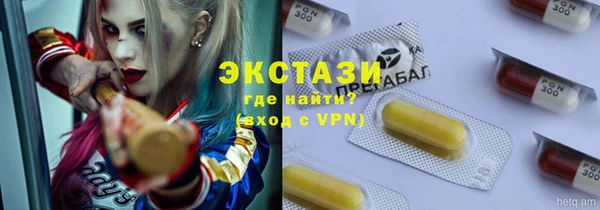 MDMA Вязники