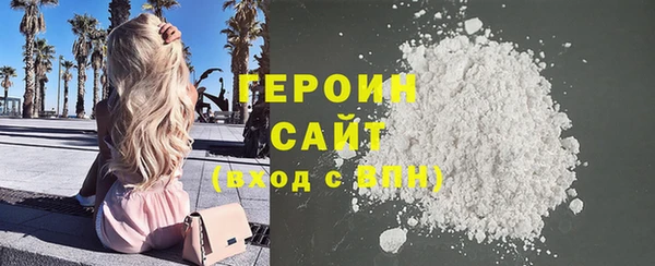 MDMA Вязники